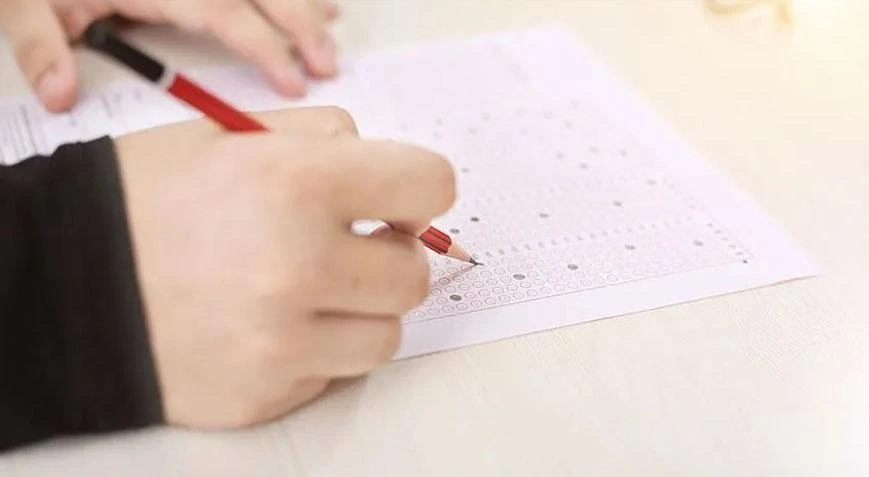 2026 DGS yerleştirme sonuçları açıklandı