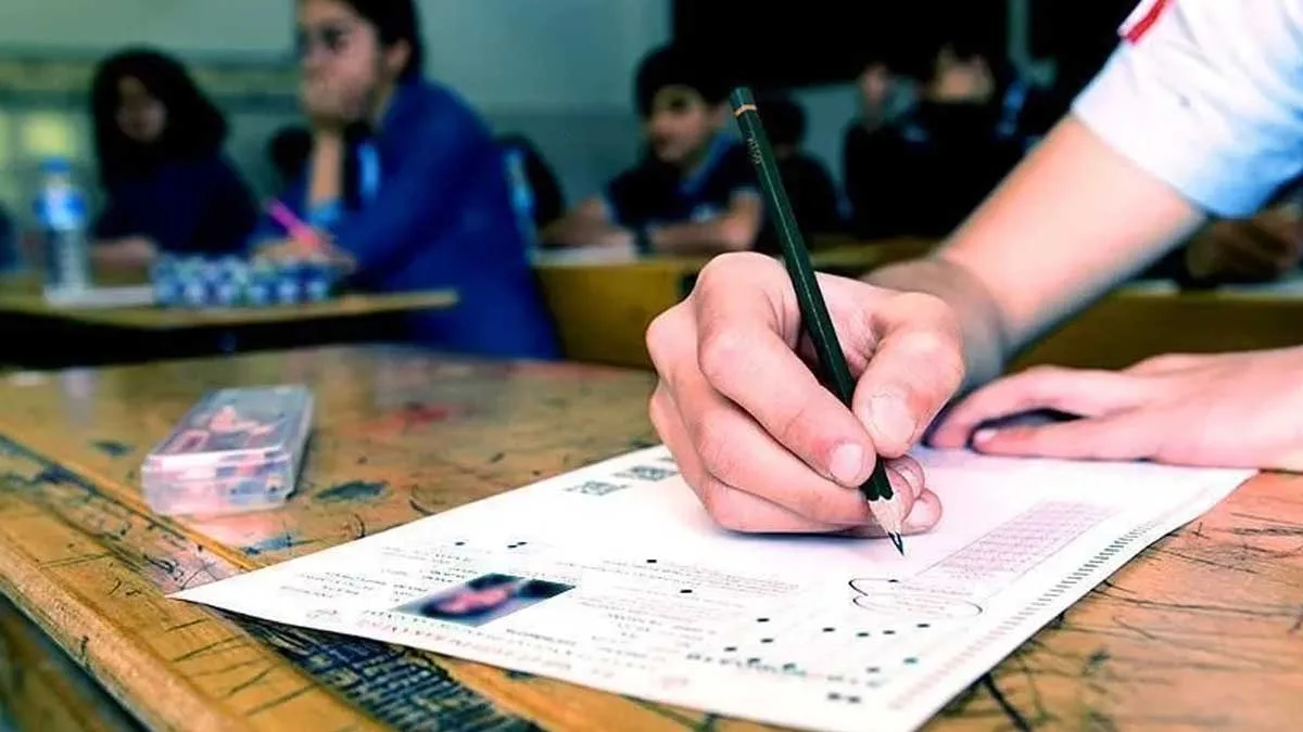 2026 YKS yerleştirme sonuçları ve kayıt süreci açıklandı