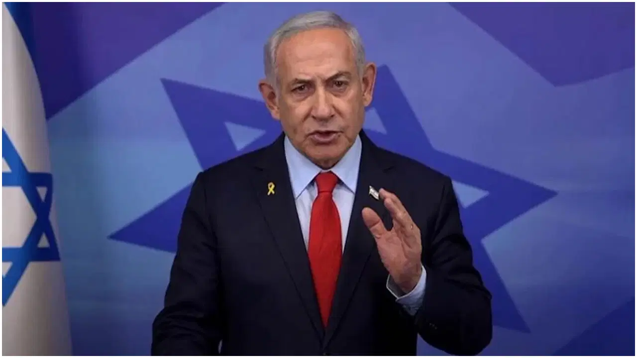 Netanyahu, İran yönetiminin devrileceğini belirtti