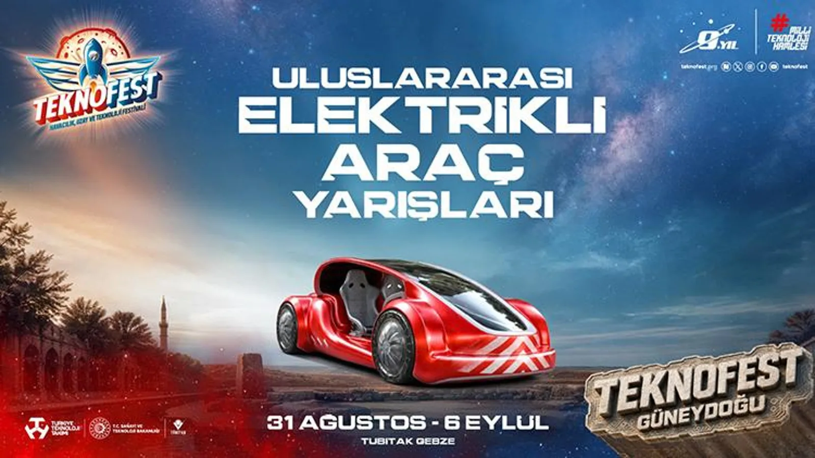 TEKNOFEST 2026 Uluslararası Elektrikli Araç Yarışları Gebze’de yapılacak