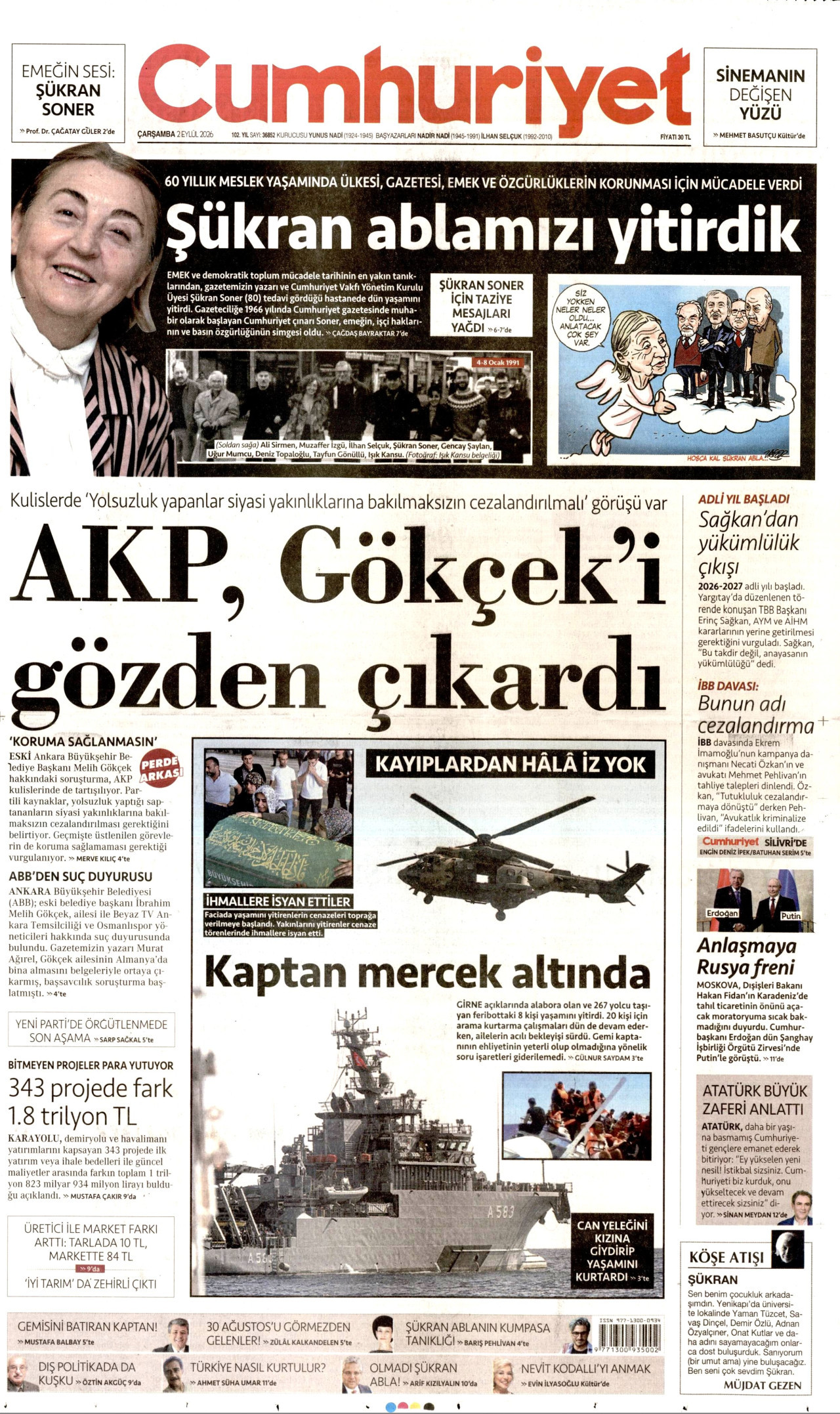 Cumhuriyet